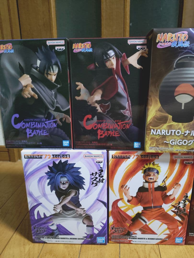 【未開封9点セット】NARUTOプライズフィギュアまとめ売り