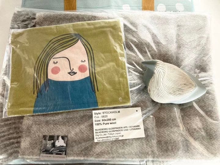 ACTUS NORDIC STYLE 3点セット バッグ付き