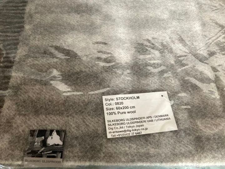 ACTUS NORDIC STYLE 3点セット バッグ付き