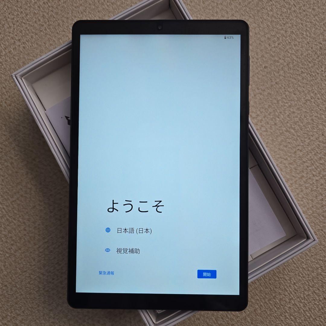 Headwolf FPad7 タブレット本体 8インチ SIMフリー