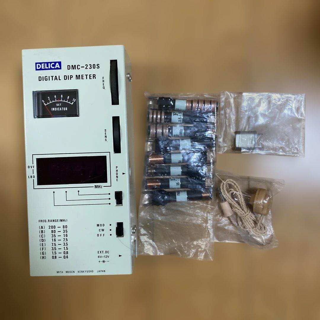◆DELICA◆DMC-230S◆DIGITAL DIP METER◆コイル