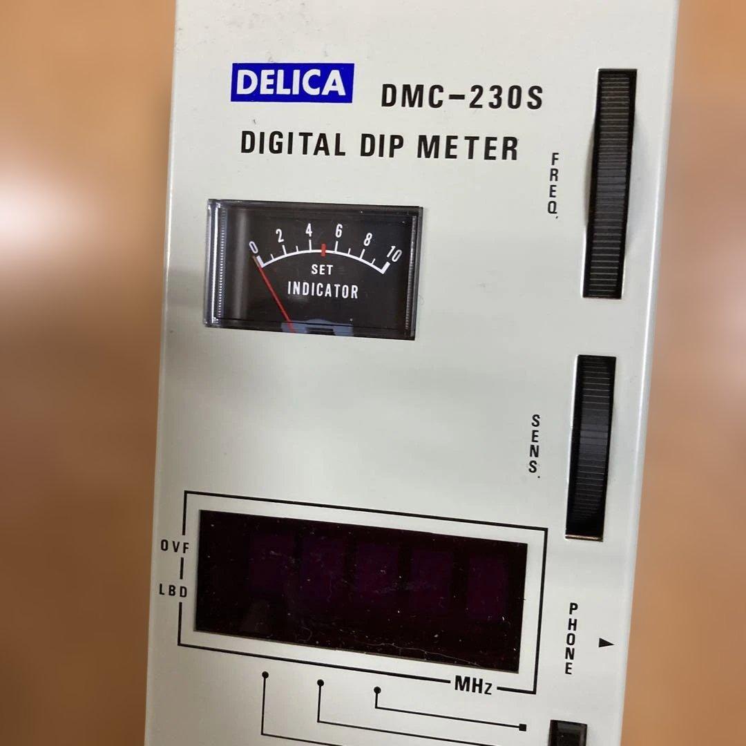 ◆DELICA◆DMC-230S◆DIGITAL DIP METER◆コイル