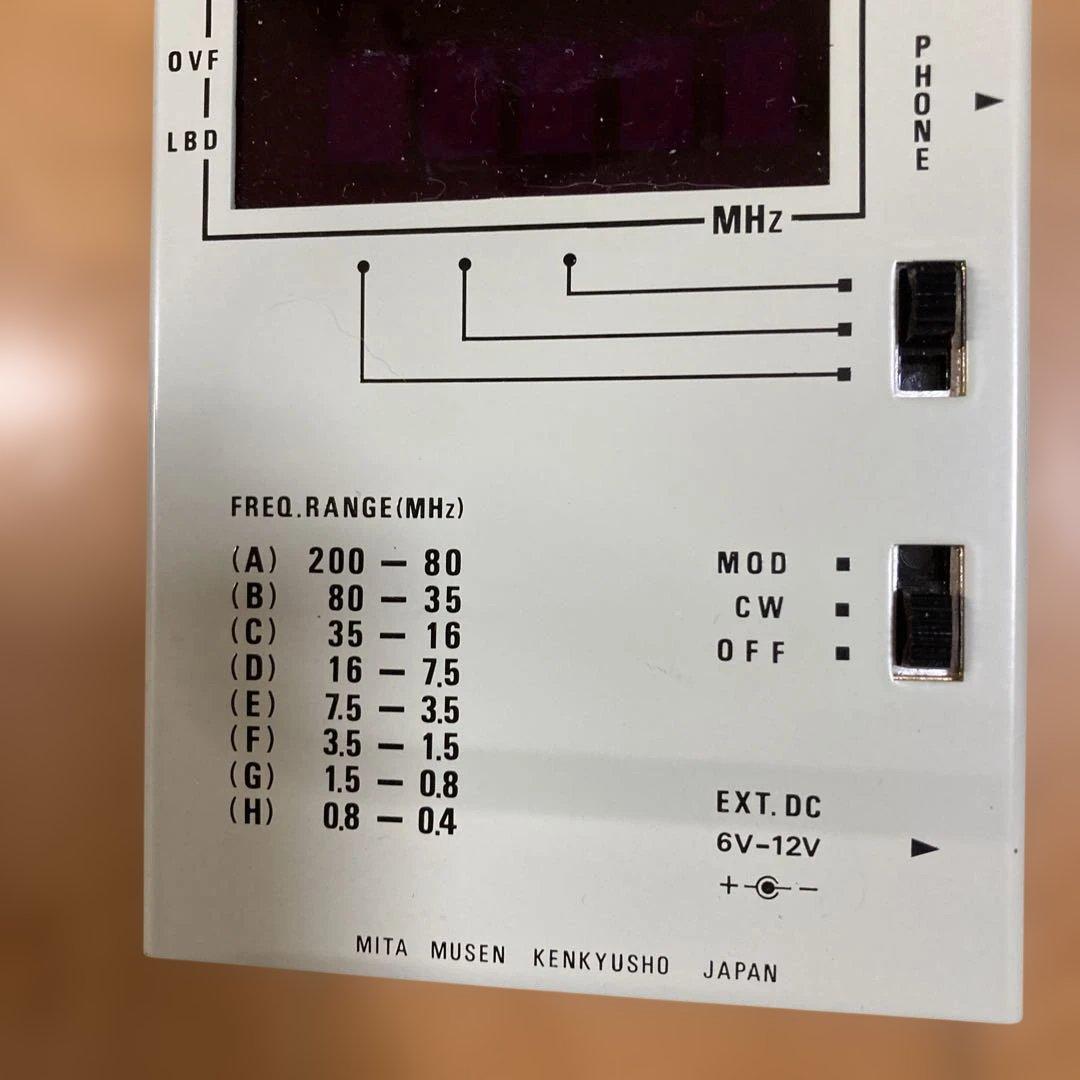 ◆DELICA◆DMC-230S◆DIGITAL DIP METER◆コイル