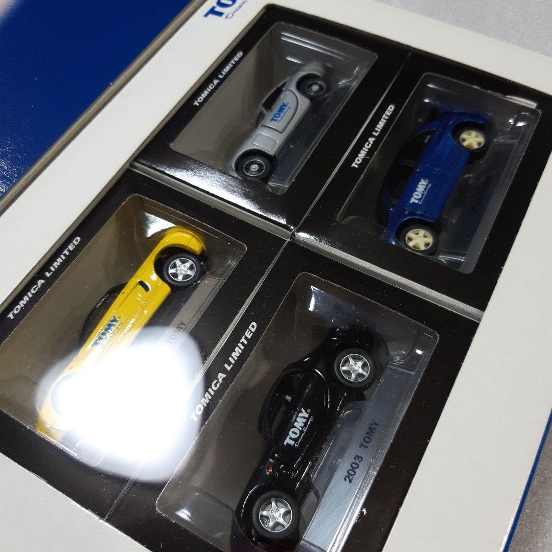 タカラトミー 株主優待限定企画セット 2003年 トミカ