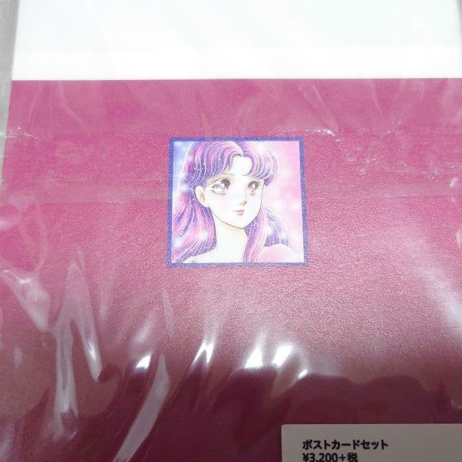 ガラスの仮面展　ポストカードセット