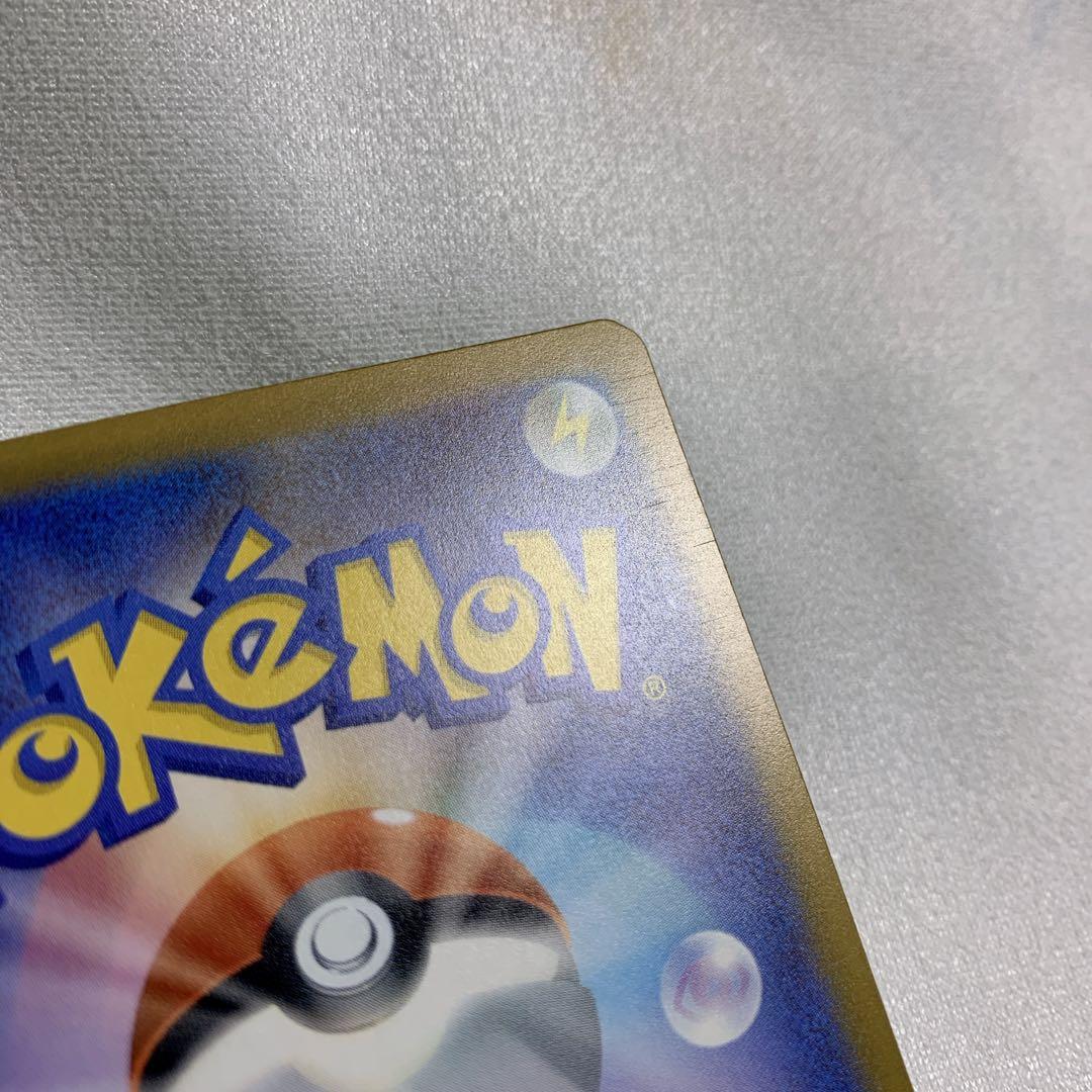 ロケット団のミュウツーex メガディアンシーex メガドリームex まとめ売り