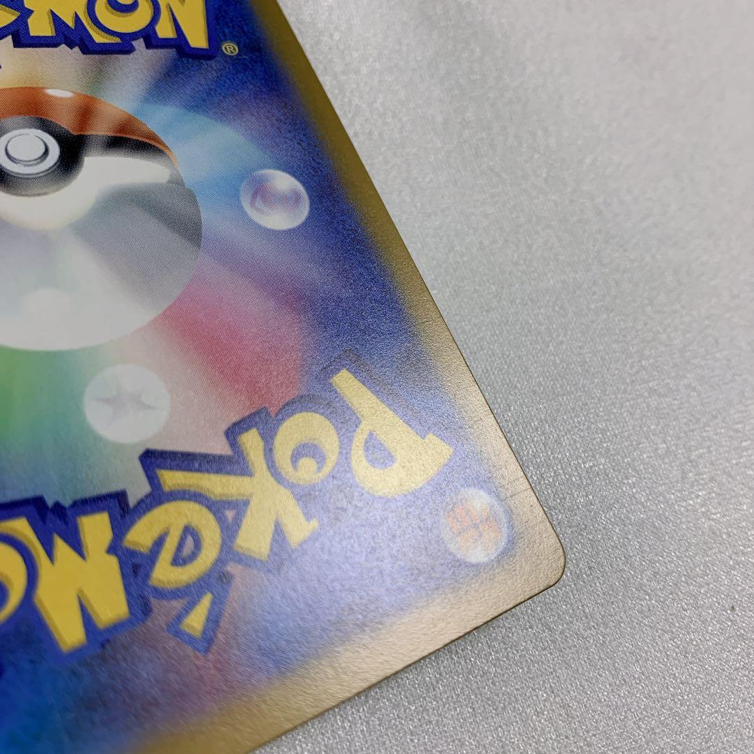 ロケット団のミュウツーex メガディアンシーex メガドリームex まとめ売り