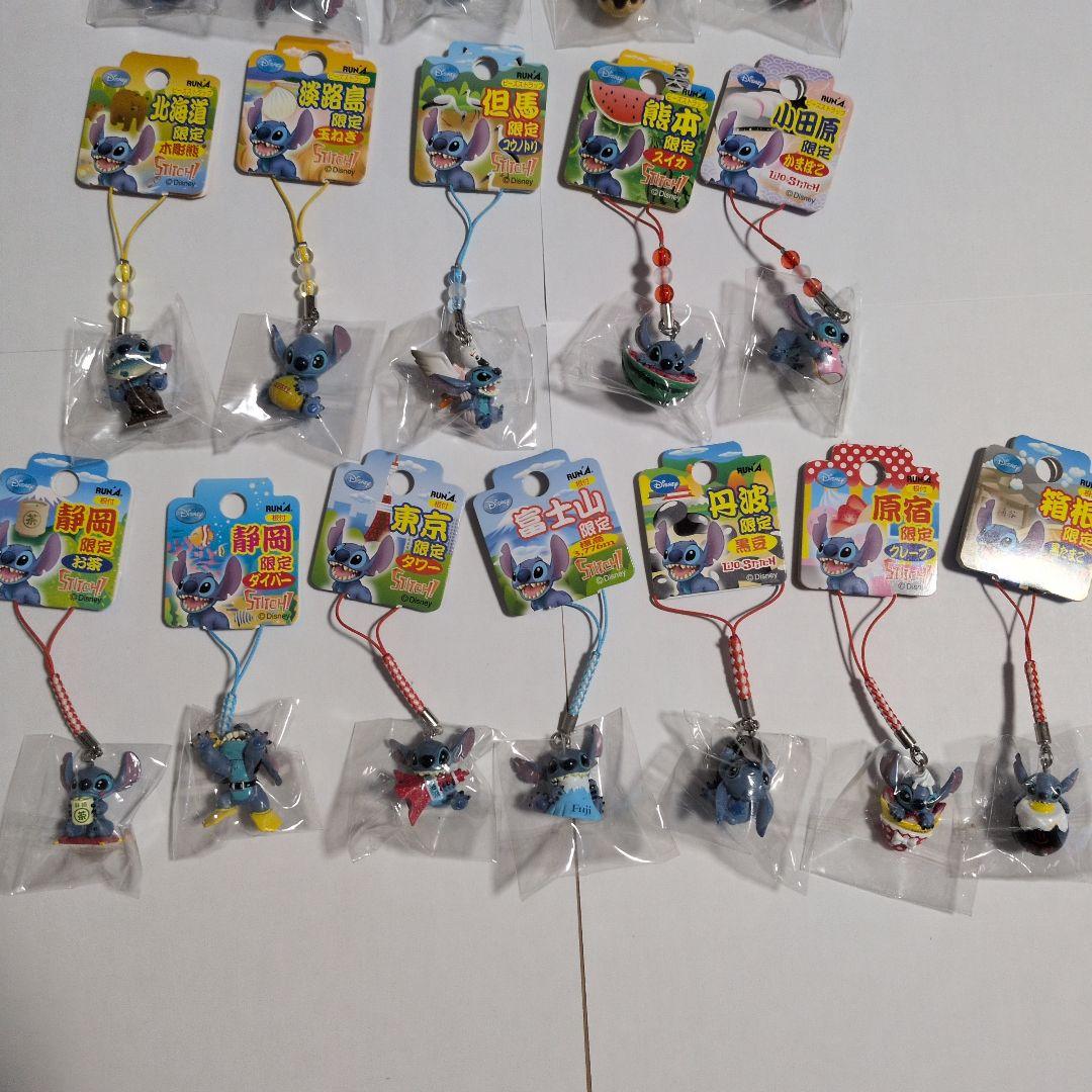 未開封 ご当地 スティッチ ストラップ 根付 17種類セット ディズニー
