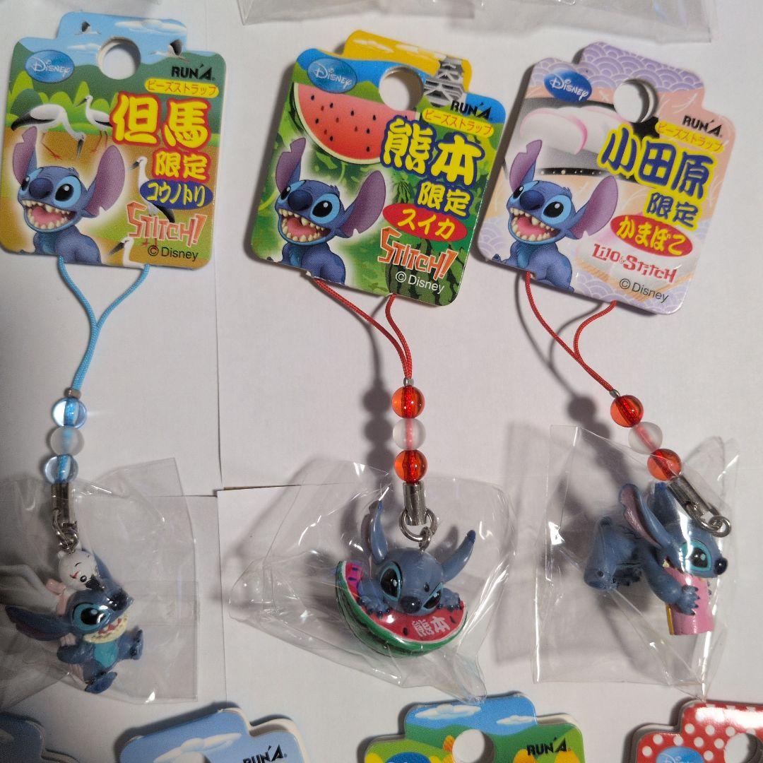未開封 ご当地 スティッチ ストラップ 根付 17種類セット ディズニー