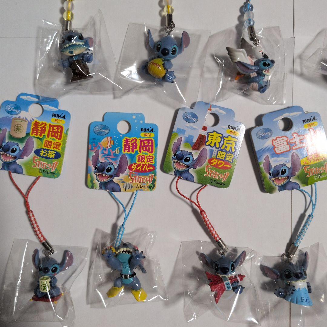 未開封 ご当地 スティッチ ストラップ 根付 17種類セット ディズニー