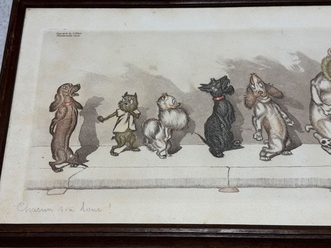 ボリス オクライン(Boris O') 版画 2枚セット