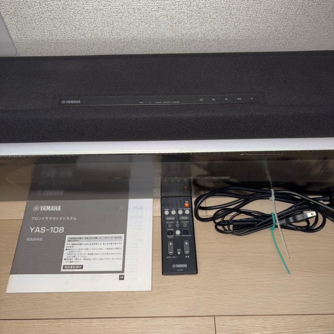 YAMAHA YAS-108 サウンドバー