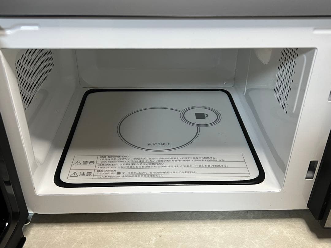 TWINBIRD DR-E273 電子レンジ ブラック