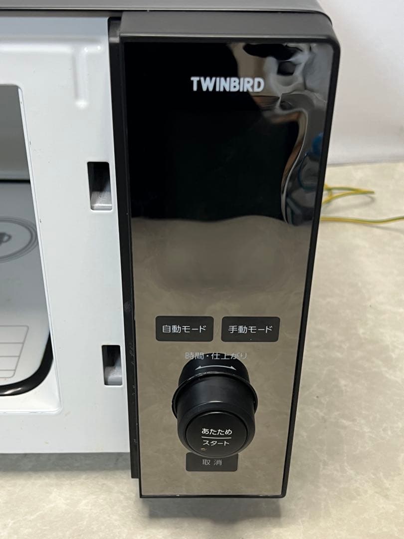 TWINBIRD DR-E273 電子レンジ ブラック