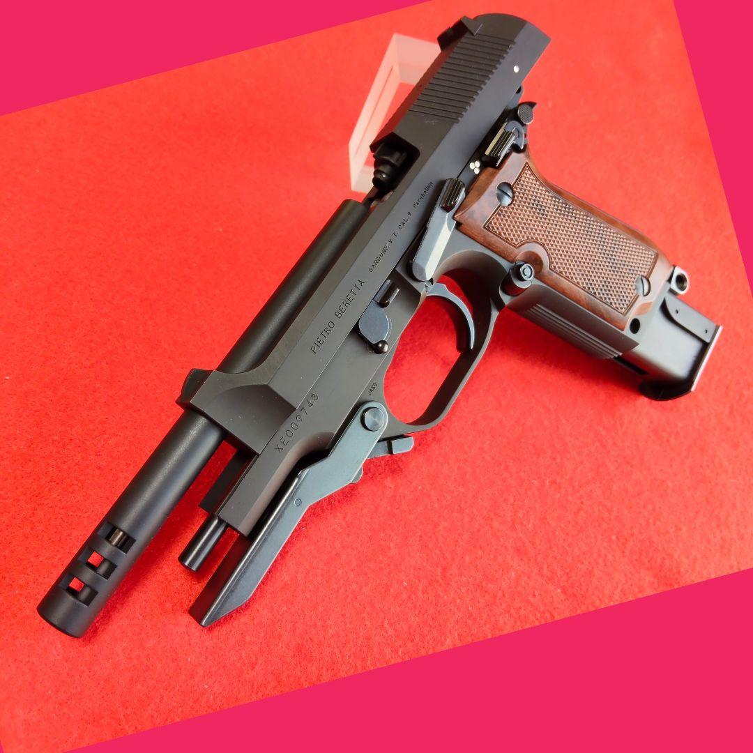 【美品】KSC　ベレッタ　M93RⅡ　1st ver ヘヴィウエイト　ガスブロ