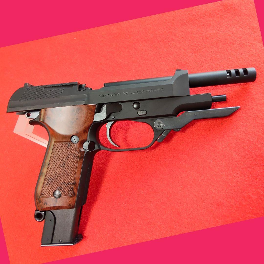 【美品】KSC　ベレッタ　M93RⅡ　1st ver ヘヴィウエイト　ガスブロ