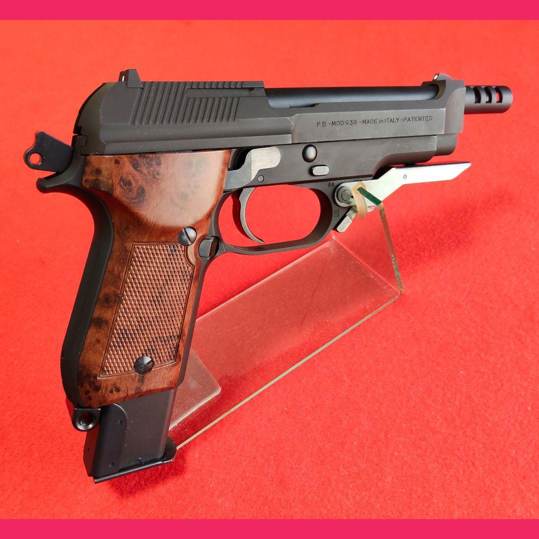 【美品】KSC　ベレッタ　M93RⅡ　1st ver ヘヴィウエイト　ガスブロ