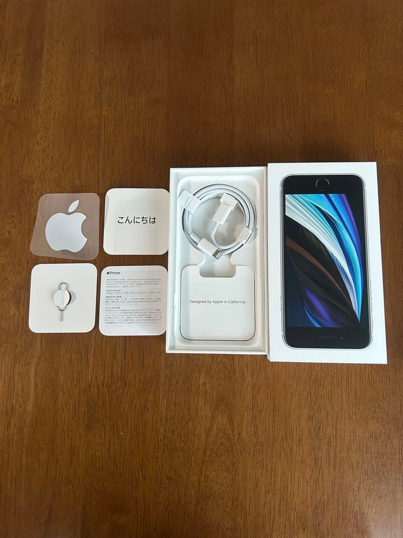 iPhone SE 第2世代 ￼64GB バッテリー100% 充電ケーブル付き