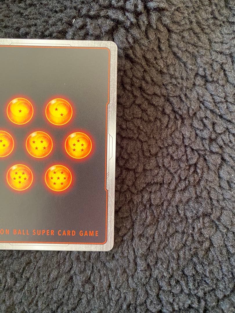 ドラゴンボールフュージョンワールド　ゴジータ SCR★ エナジーマーカー