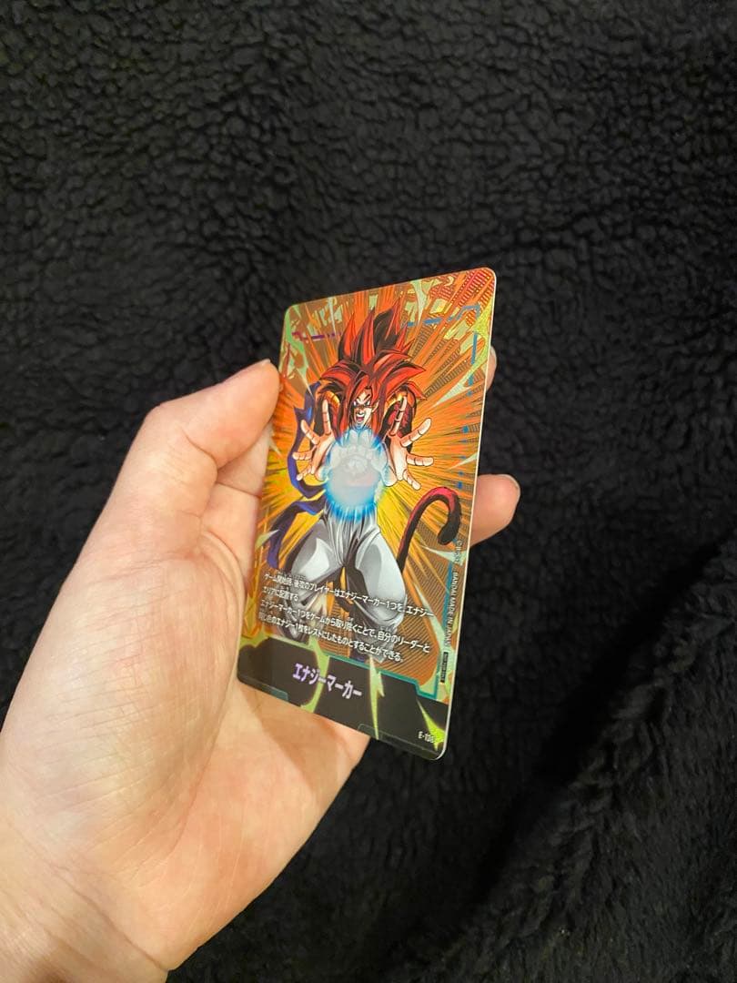 ドラゴンボールフュージョンワールド　ゴジータ SCR★ エナジーマーカー