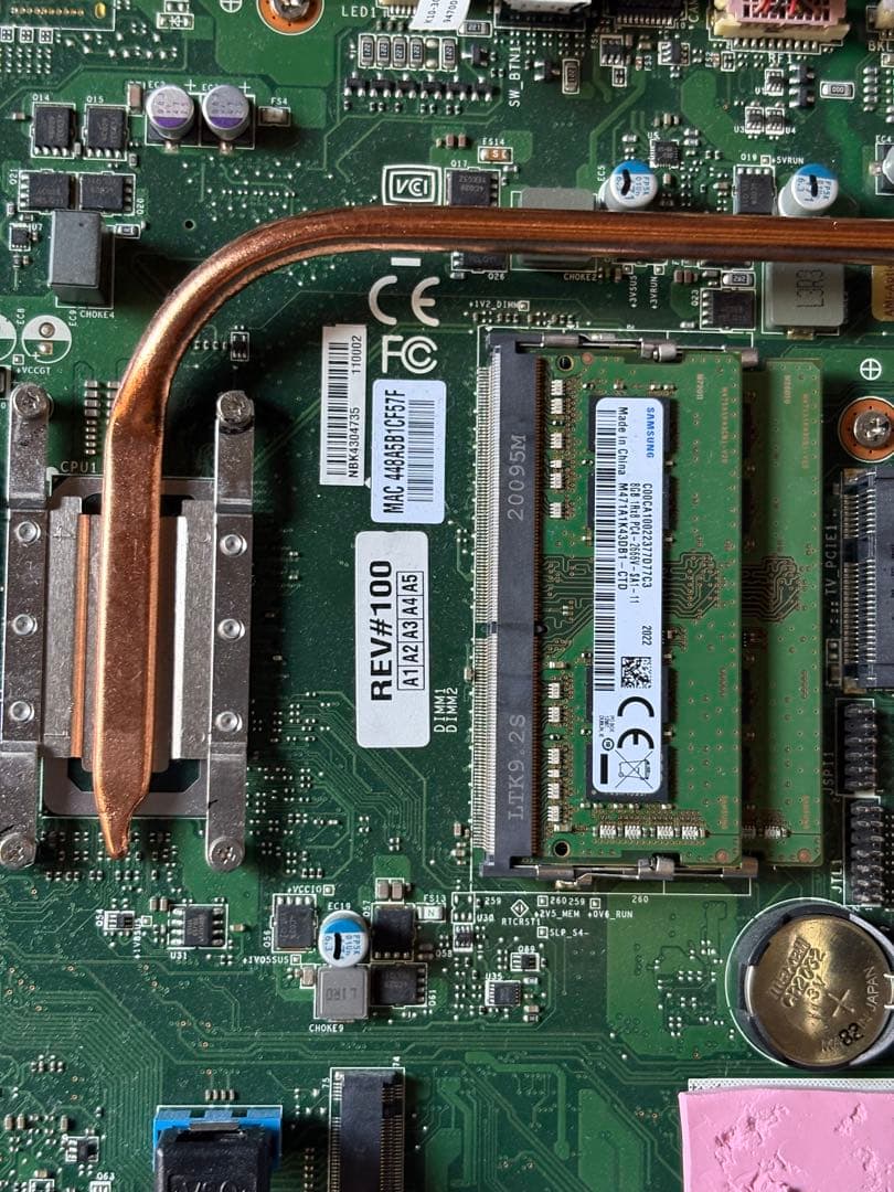 (ジャンク) NEC 一体型PC27インチ i7 10th 16GB