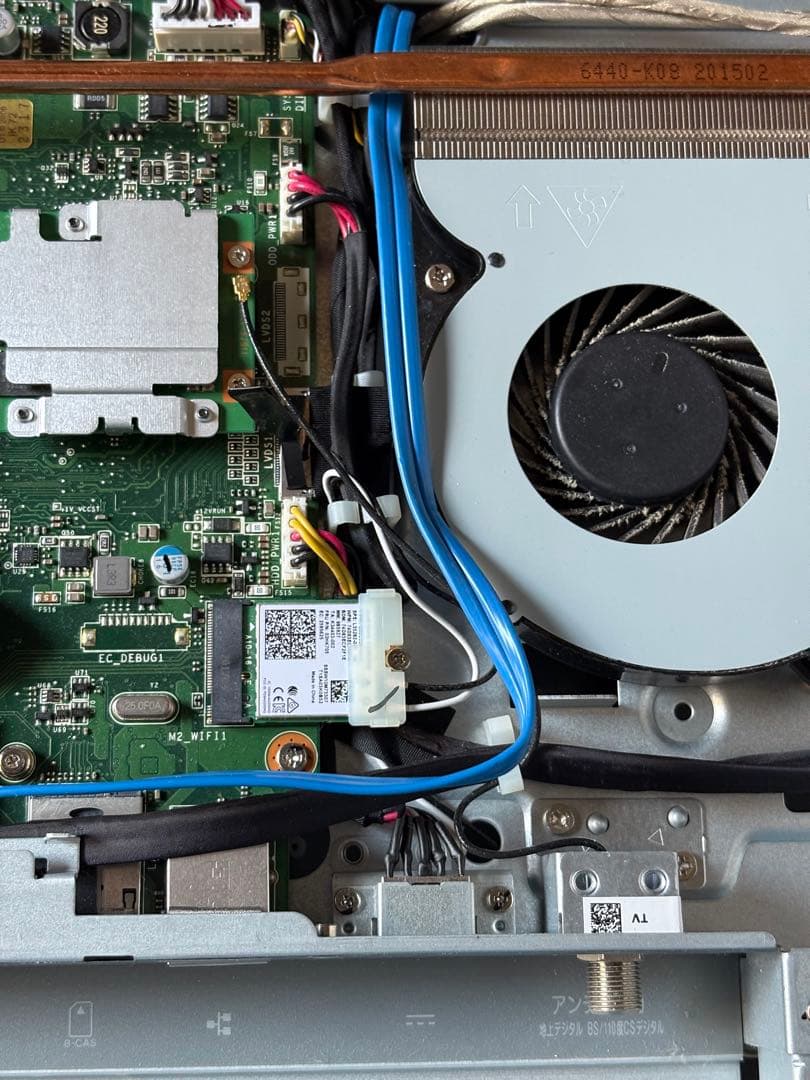 (ジャンク) NEC 一体型PC27インチ i7 10th 16GB