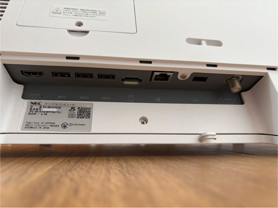 (ジャンク) NEC 一体型PC27インチ i7 10th 16GB