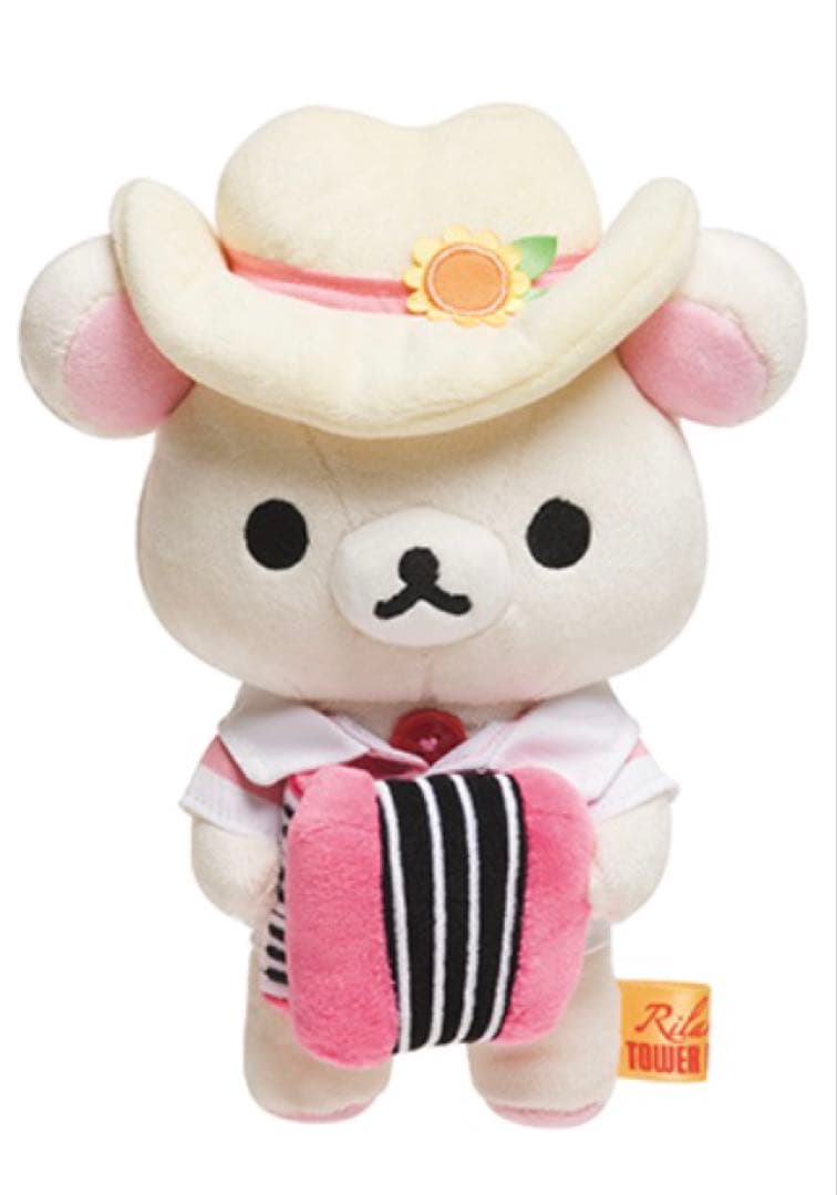リラックマ×タワレコ コラボ あつめてぬいぐるみ コリラックマ 2017