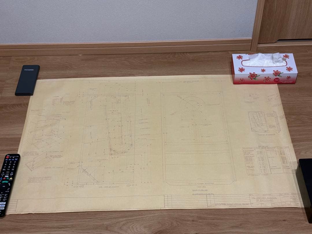 【極美品】LOWTHER ACOUSTA 115