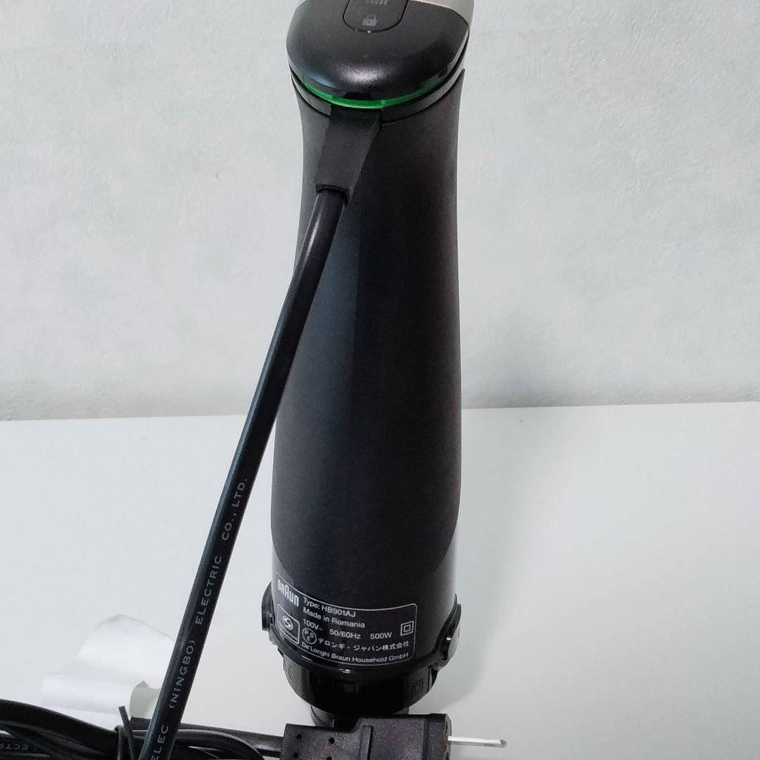 BRAUN　ブラウン　マルチクイック9 HB901AJ 　管理番号 616