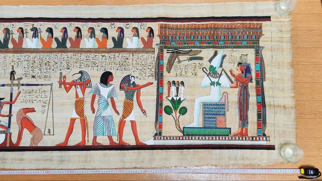 エジプト　パピルス　絵画　大きいSIZE