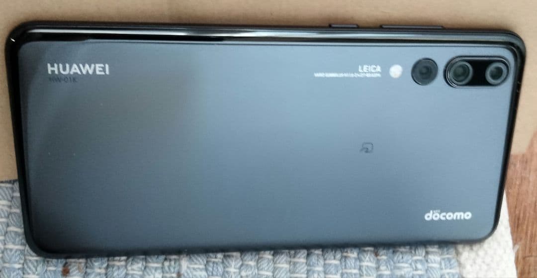 スマートフォン本体 HUAWEI HW-01K p20pro docomo