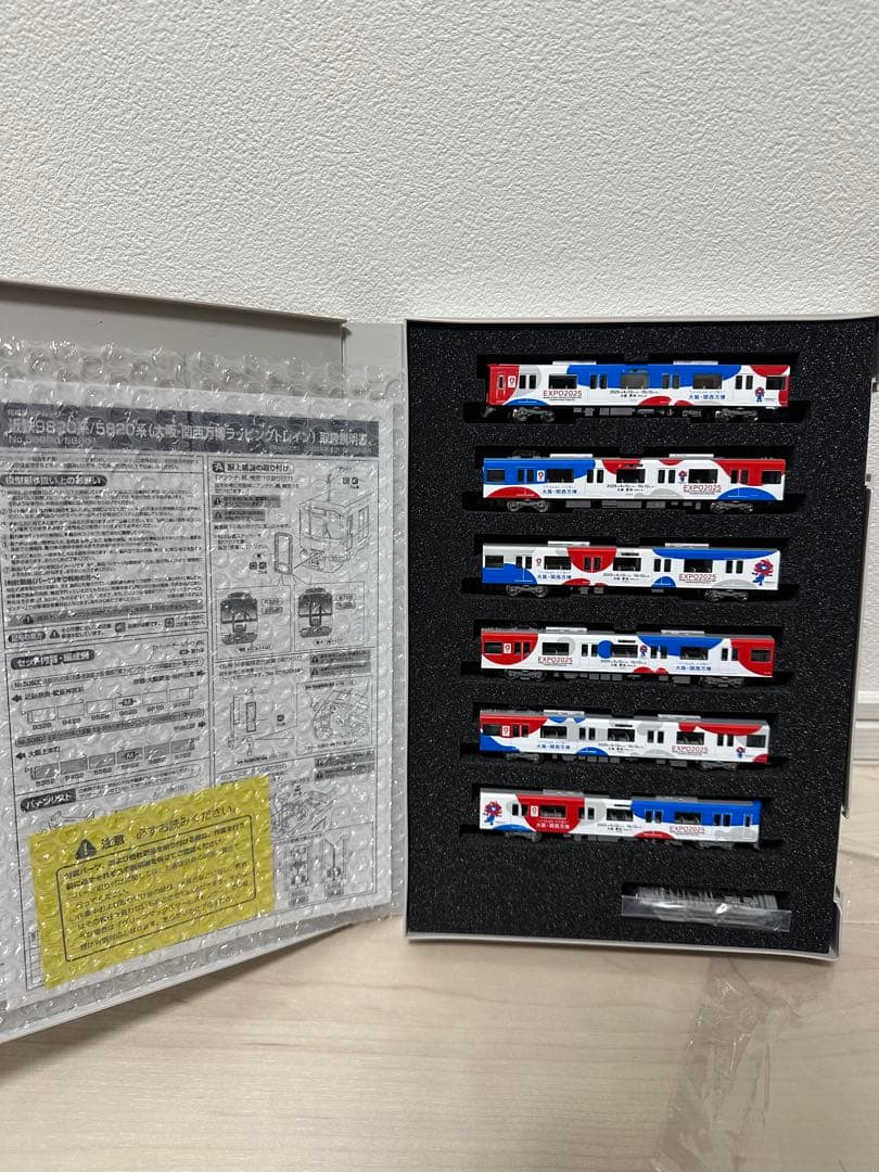 ＧＭ　近鉄5820系（大阪線 万博ラッピングトレイン）