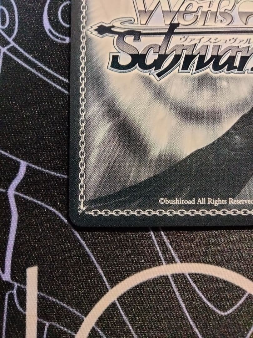 \"新星\" 魔王 リムル SEC サイン 1枚