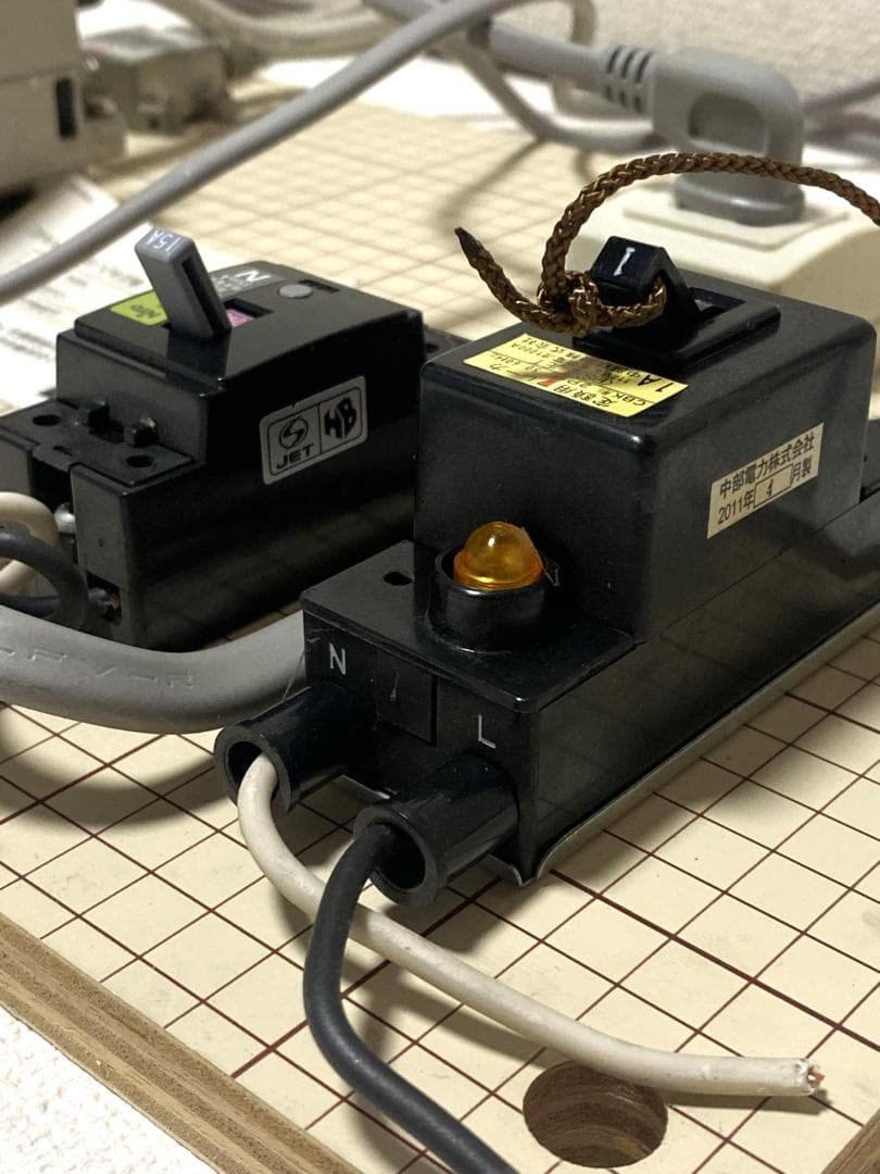 テレビブースター MASPRO UHF BOOSTER UA35S セット