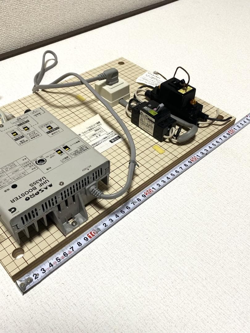 テレビブースター MASPRO UHF BOOSTER UA35S セット