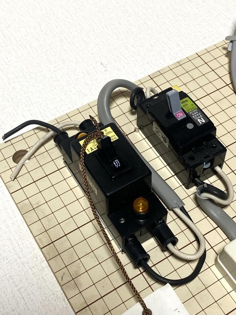 テレビブースター MASPRO UHF BOOSTER UA35S セット