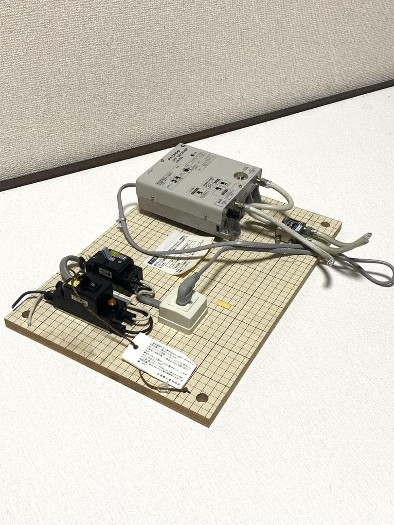 テレビブースター MASPRO UHF BOOSTER UA35S セット