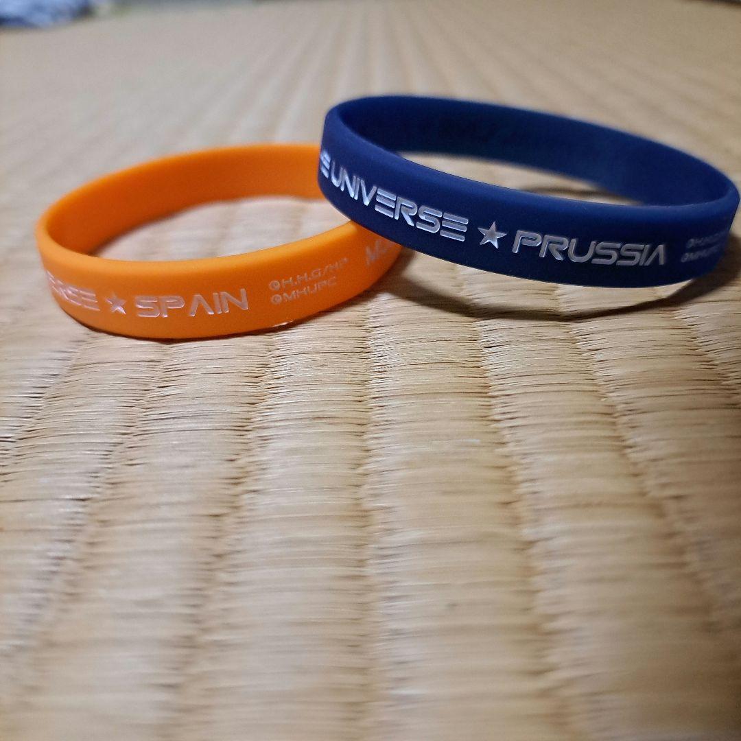 ヘタミュ ヘタリア ミュージカル ラバーバンド