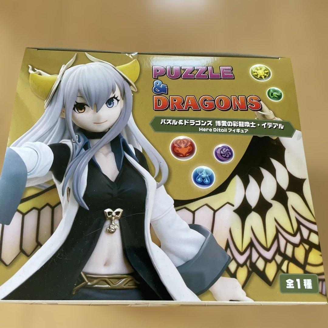 Puzzle & Dragons イデアル フィギュア