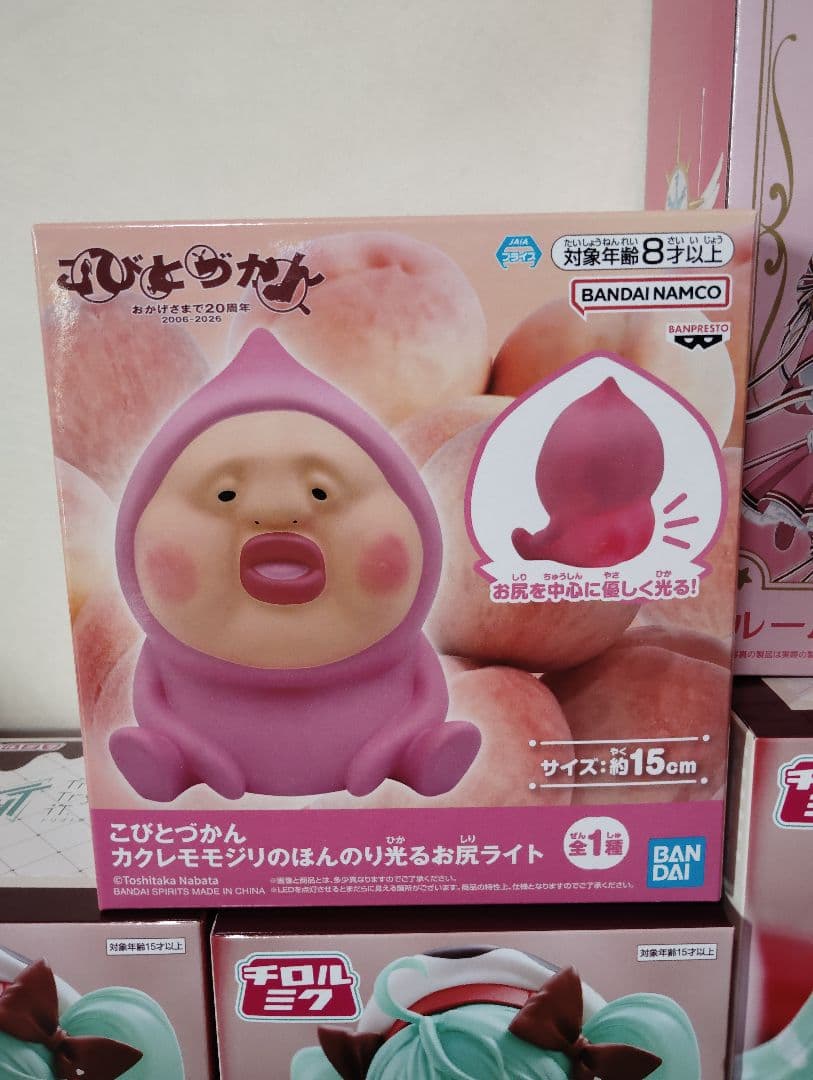 プライズフィギュア　まとめ売り　最新プライズフィギュア １１体