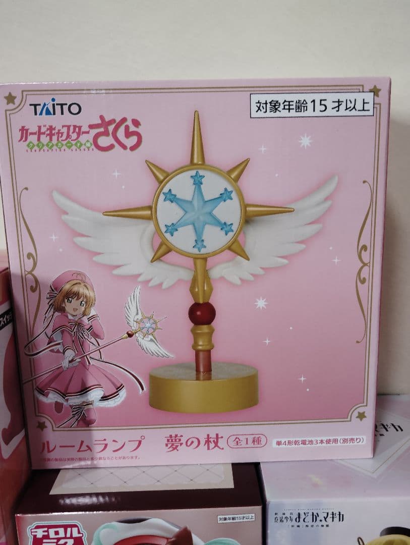 プライズフィギュア　まとめ売り　最新プライズフィギュア １１体