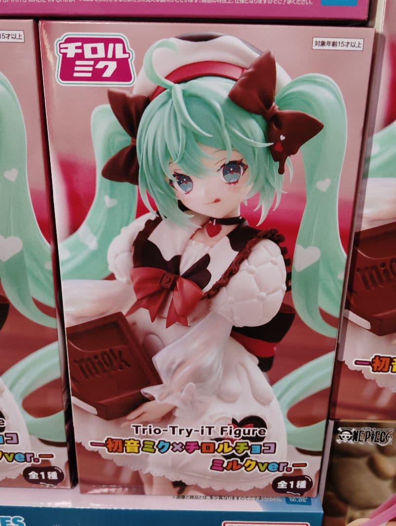 プライズフィギュア　まとめ売り　最新プライズフィギュア １１体