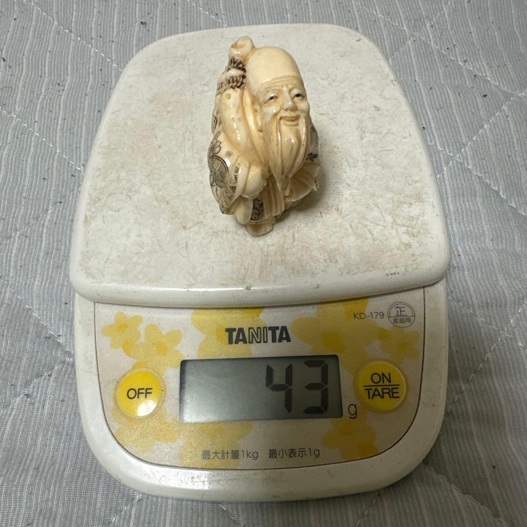天然材質　根付け　唐子　寿老人　瓜虫　細密彫りまとめ三点　箱付き