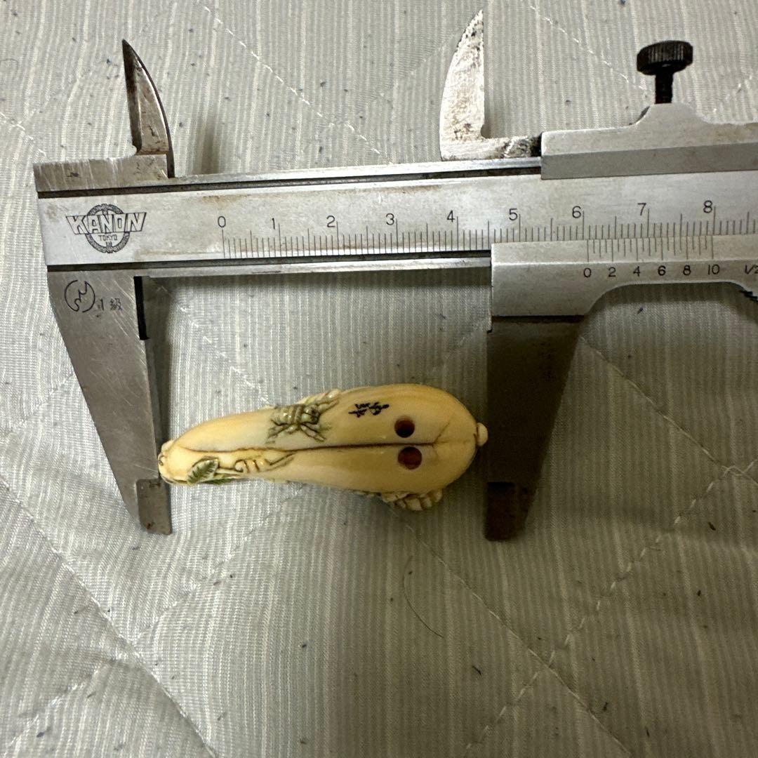 天然材質　根付け　唐子　寿老人　瓜虫　細密彫りまとめ三点　箱付き