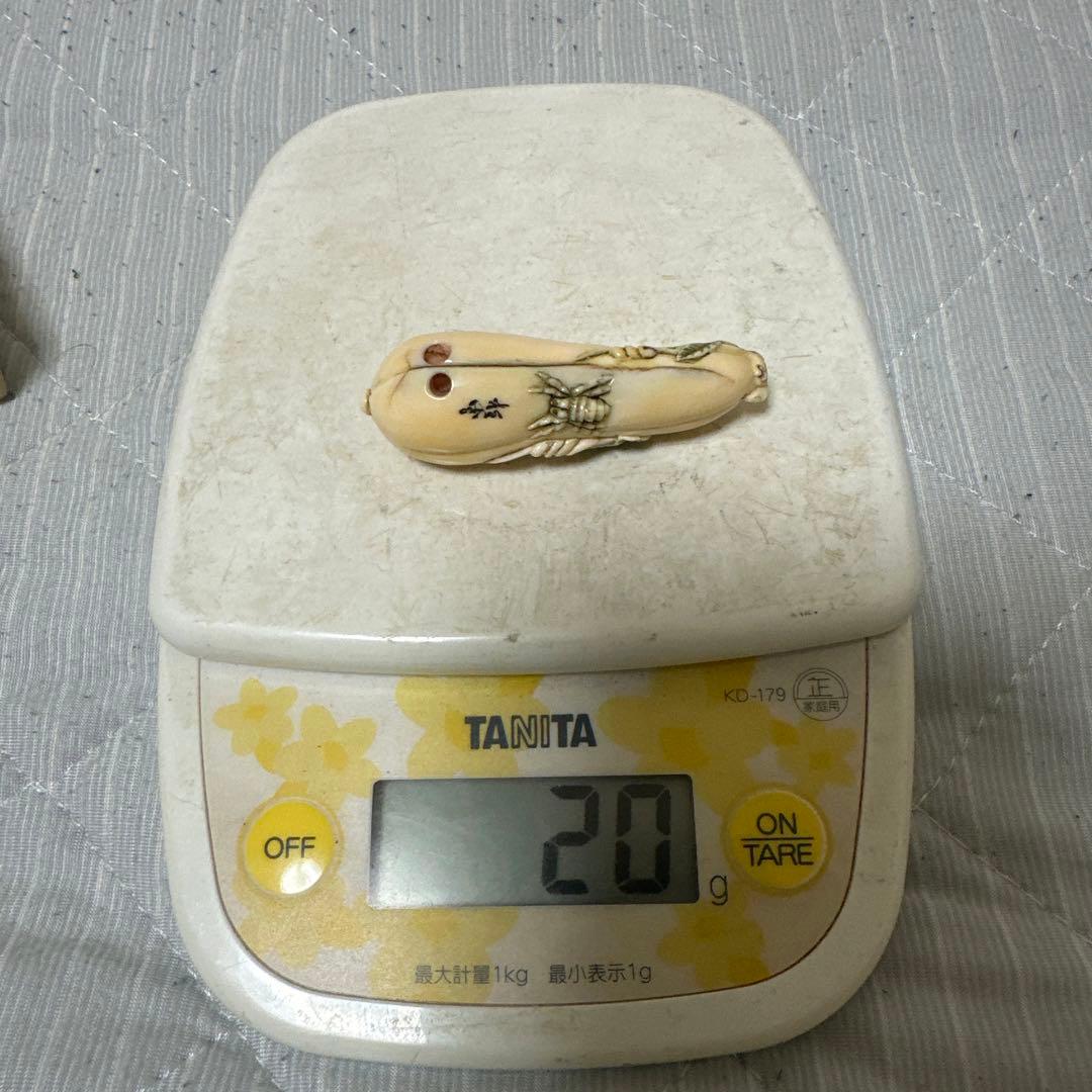 天然材質　根付け　唐子　寿老人　瓜虫　細密彫りまとめ三点　箱付き