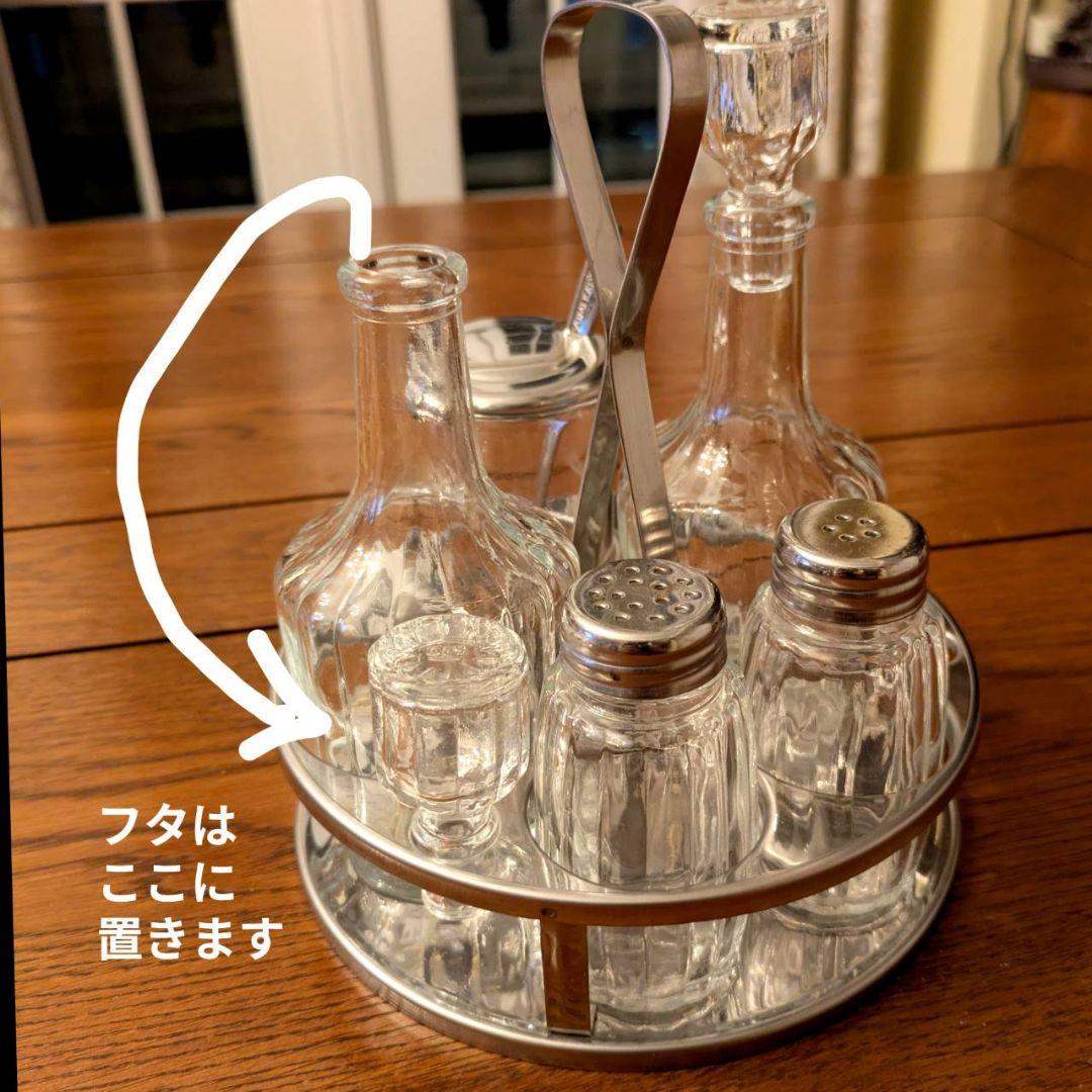 調味料入れ　イタリア製クルーエットセット