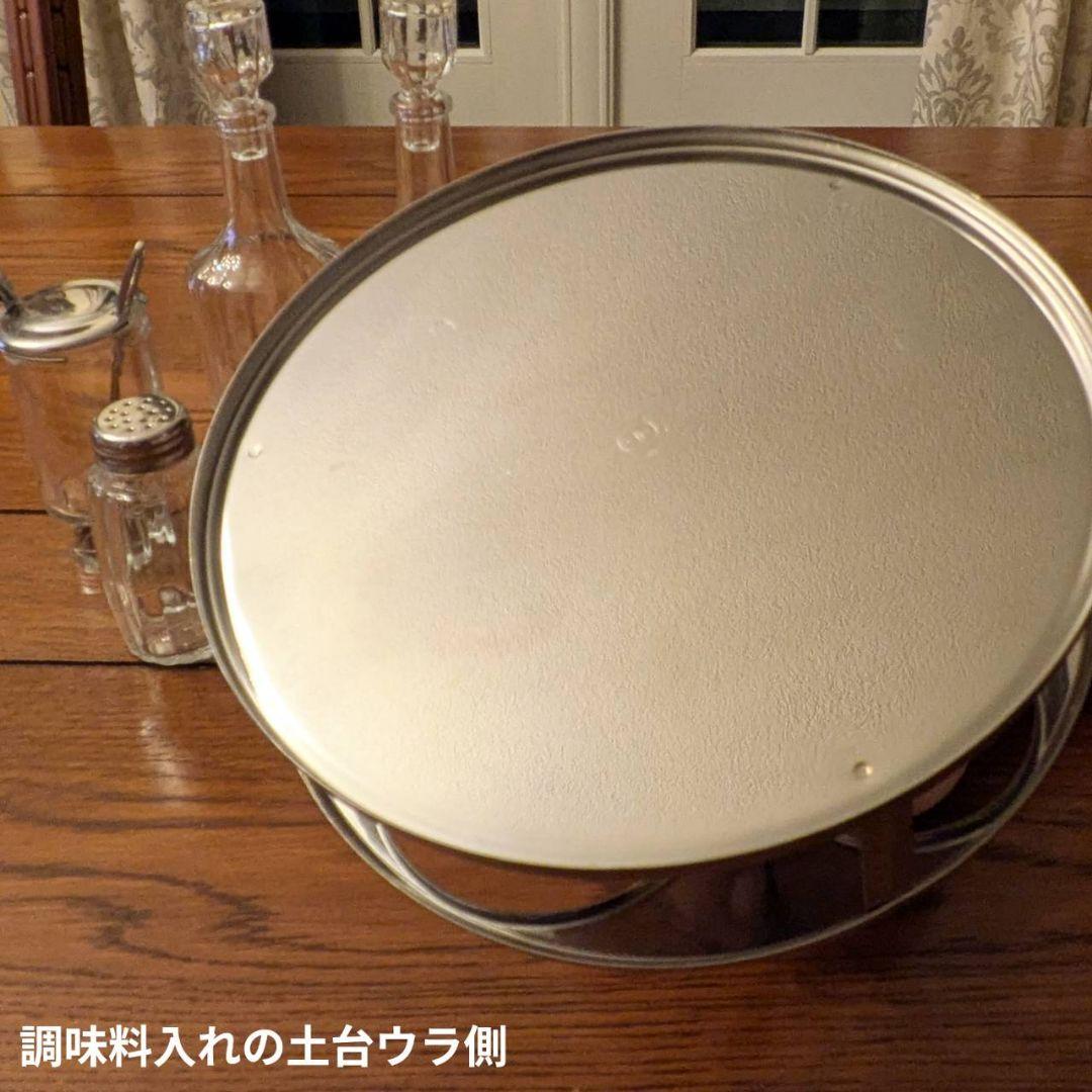 調味料入れ　イタリア製クルーエットセット