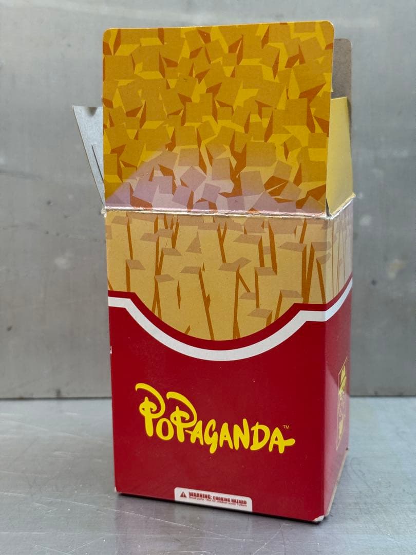 SECRETBASE スーパーサイズミー　シークレットベース