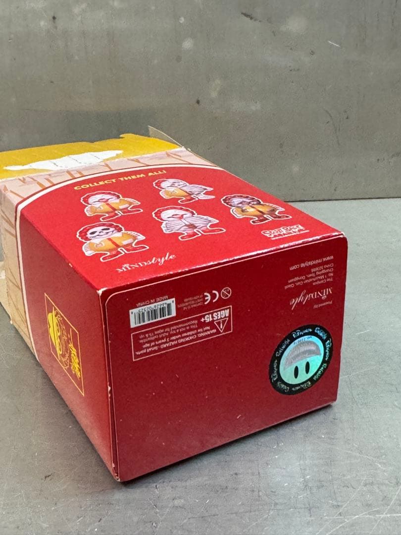 SECRETBASE スーパーサイズミー　シークレットベース